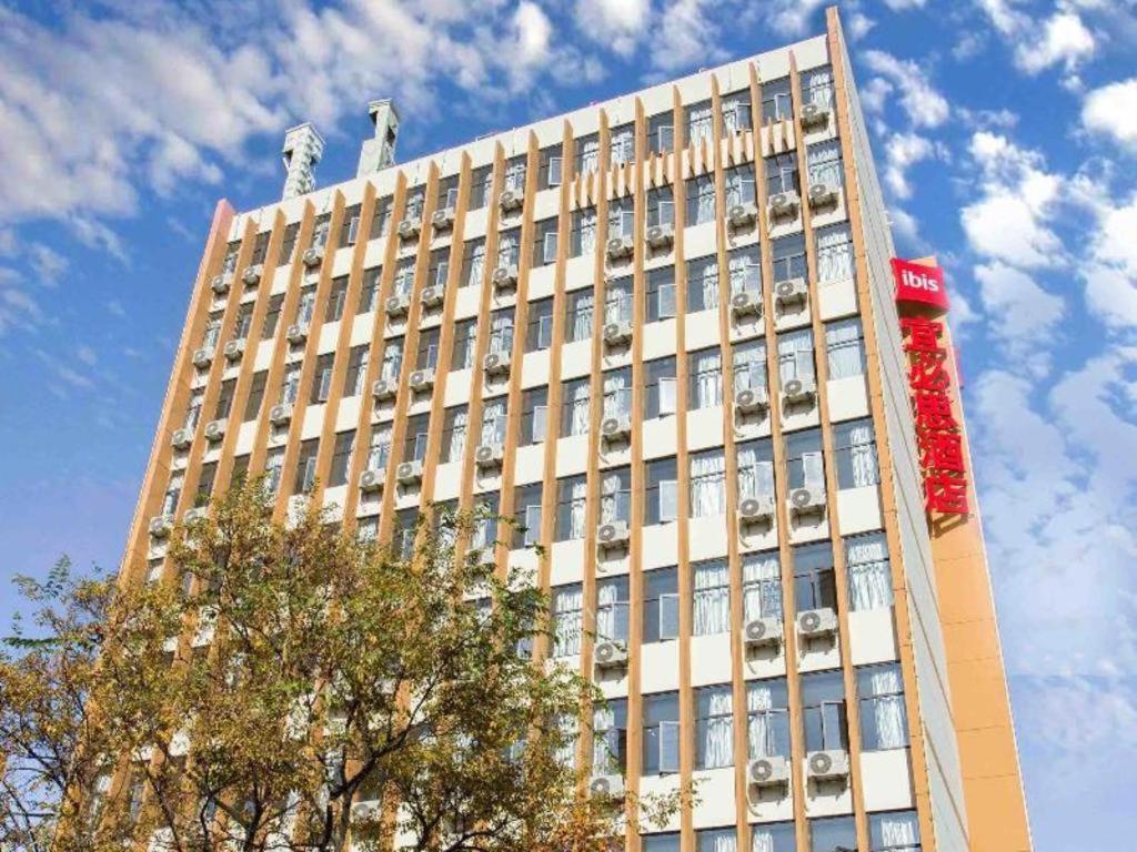Отель Ibis Kunming Beijing Rd Экстерьер фото