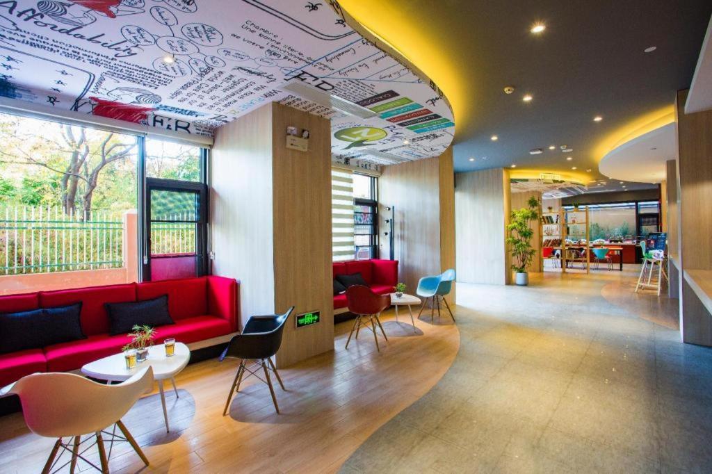 Отель Ibis Kunming Beijing Rd Экстерьер фото