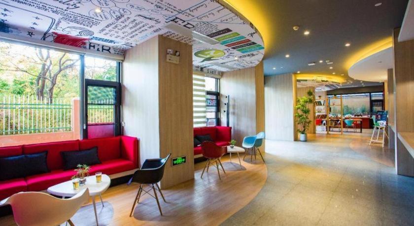 Отель Ibis Kunming Beijing Rd Экстерьер фото