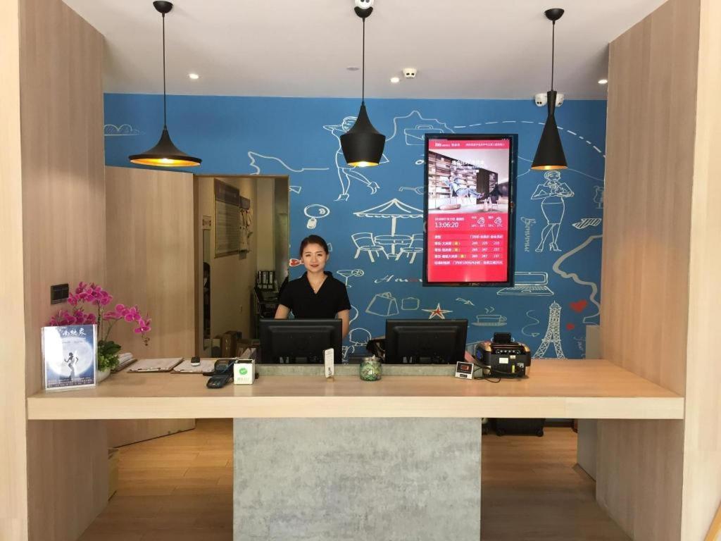 Отель Ibis Kunming Beijing Rd Экстерьер фото