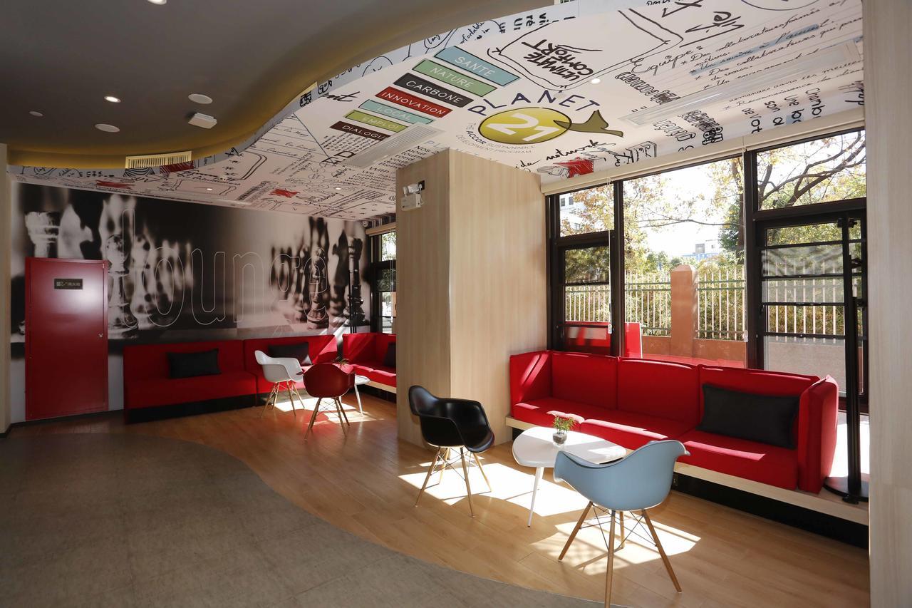 Отель Ibis Kunming Beijing Rd Экстерьер фото