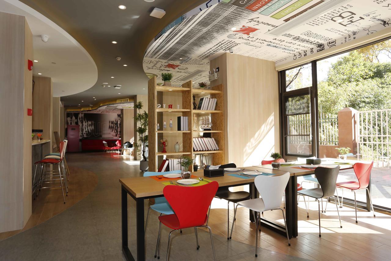 Отель Ibis Kunming Beijing Rd Экстерьер фото